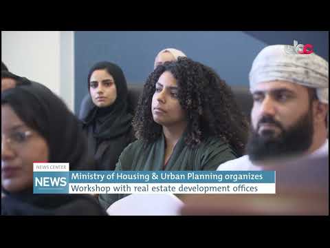 Ministry of Housing & Urban Planning organizes Workshop with real estate development offices
