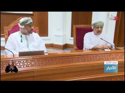 سمو السيد محافظ ظفار يستقبل وزير التراث والسياحة ويبحثان خطة التنمية السياحية الشاملة في المحافظة