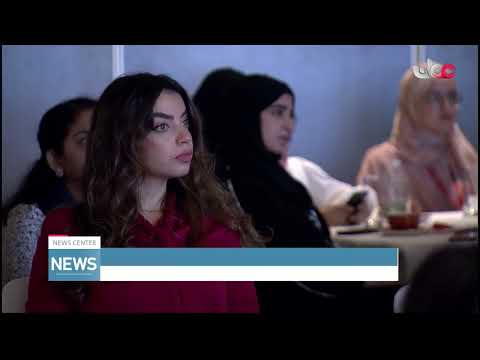 23rd Oman Otolaryngology Head & Neck Audiology Conference begins