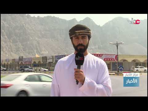 المجلس البلدي بمحافظة مسندم يناقش عددا من المواضيع الخدمية والتنموية في المحافظة