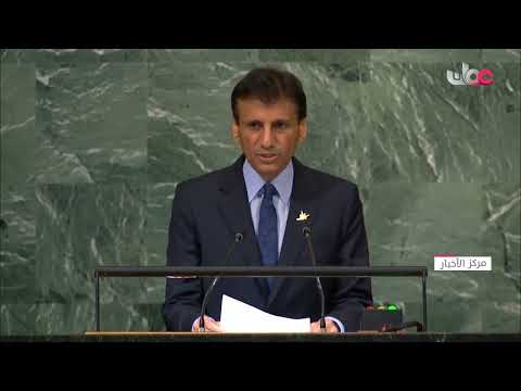 كلمة سلطنة عمان أمام الدورة الـ77 للجمعية العامة للأمم المتحدة.