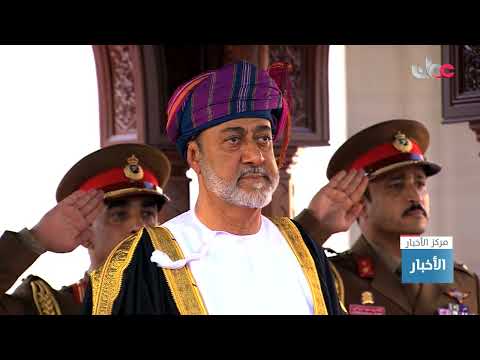 جلالة السلطان  المعظم في مقدمة مستقبلي الرئيس الإماراتي