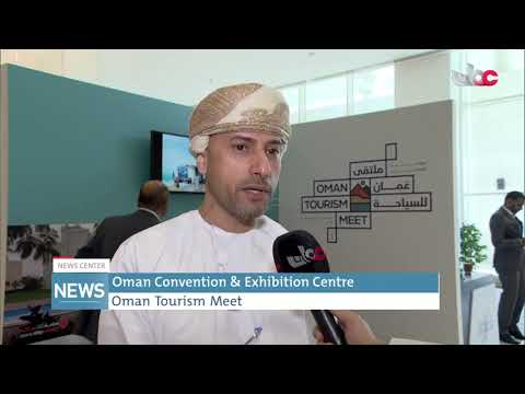 Oman Convention & Exhibition Centre Oman Tourism Meet
