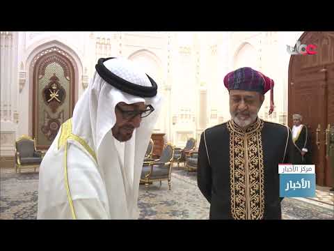 جلالةالسلطان المعظم وسمو الشيخ رئيس دولة الإمارات العربية المتحدة يتبادلان الأوسمة والهدايا التذكار