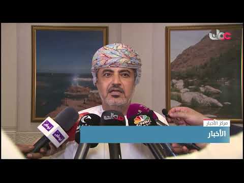 تأسيس شركة عمانية إماراتية لتطوير وتشغيل سكك حديدية تربط بين ميناء صحار وإمارة أبوظبي