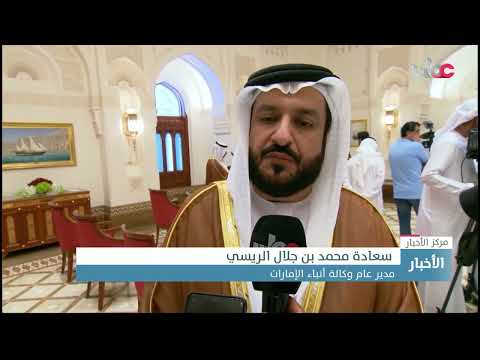 #سلطنة_عُمان ودولة الإمارات توقعان 16 اتفاقية في مجالات مختلفة.