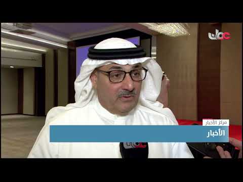 حلقة عمل حول دور الإعلاميين في توعية المجتمع بقضايا وتحديات المياه في دول مجلس التعاون الخليجي