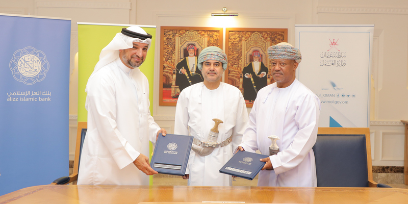 توقيع برنامج تعاون لتمويل تأهيل وتوظيف خريجي الطيران