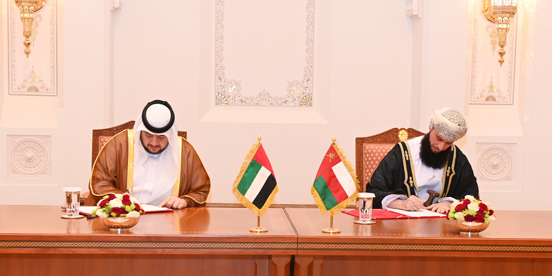 بأكثر من 5 مليارات ريال عُماني توقيع اتفاقيات بين جهاز الاستثمار العُماني والشركة القابضة الإماراتية