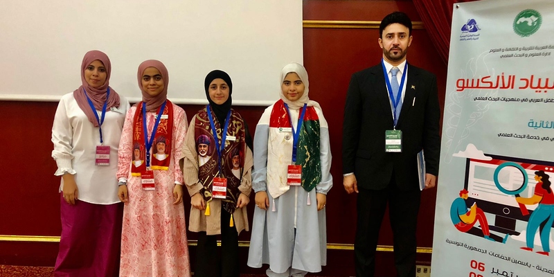 سلطنة عُمان تشارك في أولمبياد الألكسو بتونس