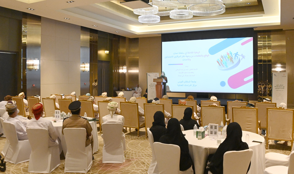 ملتقى الرعاية اللاحقة للأحداث الجانحين يوصي بإنشاء فريق متعدد التخصصات لتقديم برامج الرعاية