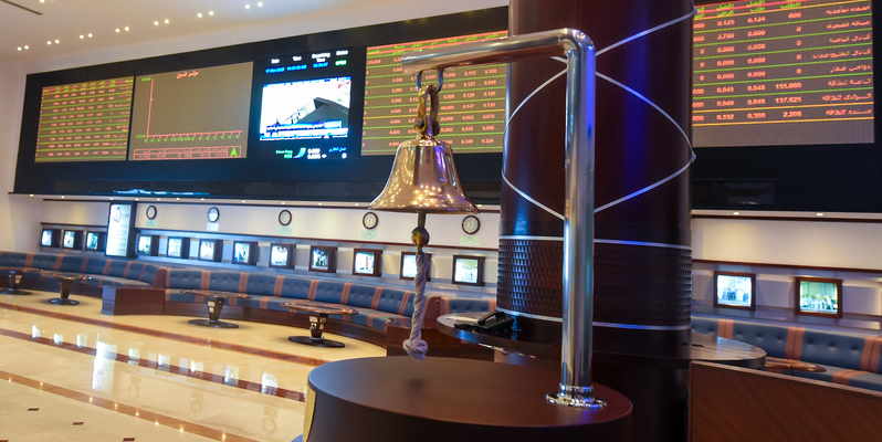 انخفاض مؤشر بورصة مسقط بنسبة 21ر0 بالمائة