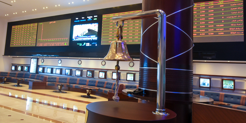 انخفاض مؤشر بورصة مسقط بنسبة 29ر0 بالمائة