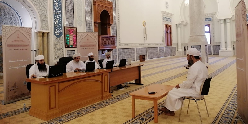 113 مشاركًا ومشاركة في مسابقة السُّلطان قابوس للقرآن الكريم من ولاية بهلاء