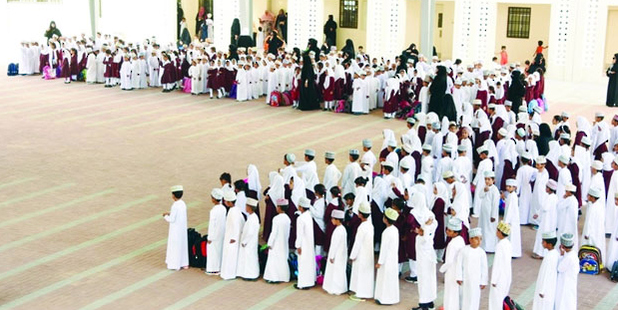 بدء حصر الطلبة المستفيدين من مبادرة توفير الحقيبة المدرسية والتغذية لطلبة المدارس