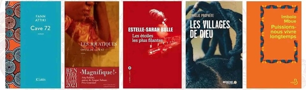 الإعلان عن الروايات الخمس المرشحة لـ “جائزة مناطق إفريقيا”