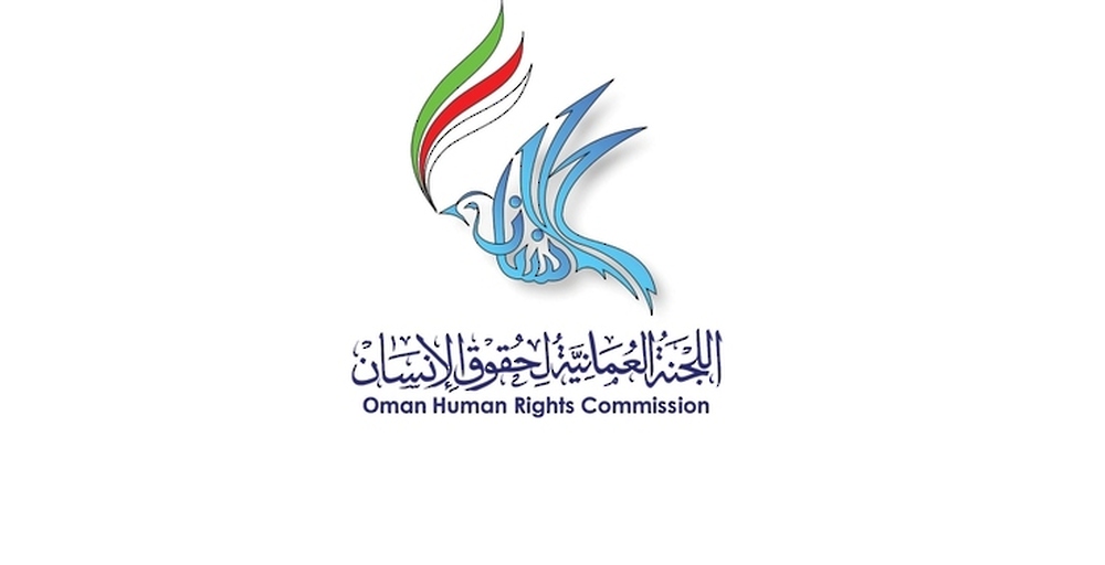 “اللجنة العُمانية لحقوق الإنسان” تنظم حلقة عمل حول ثلاث اتفاقيات دولية