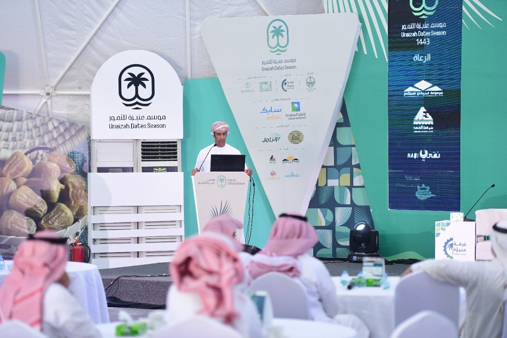 سلطنة عُمان تستعرض تجربتها في تطوير إنتاج التمور ومنتجات القيمة المضافة بالسعودية
