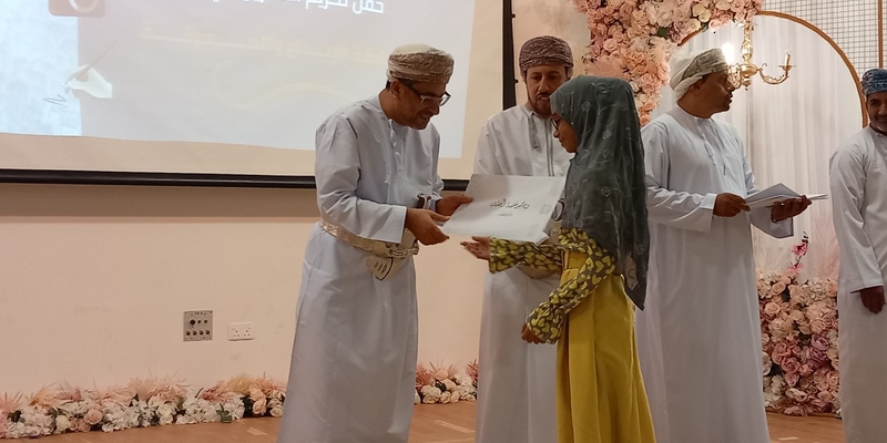 ختام فعاليات المسابقة الثقافية بولاية الحمراء