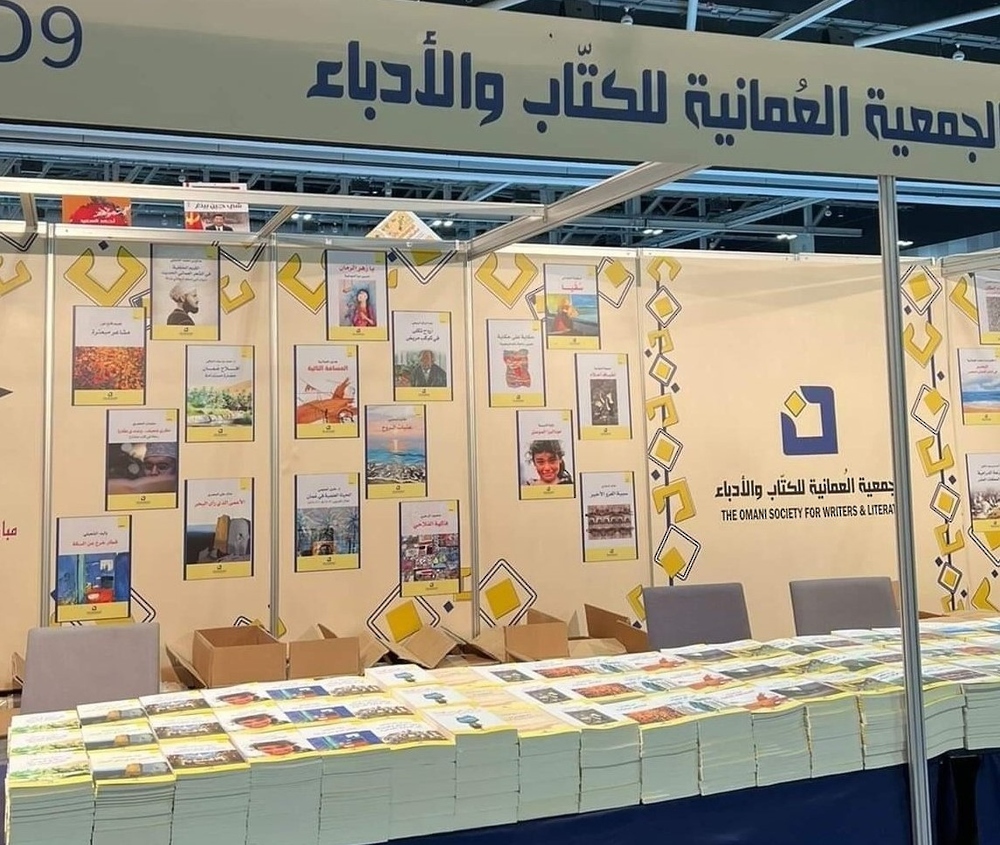 الجمعية العُمانية للكتاب والأدباء تقر تشكيل لجنتين في /جنوب الباطنة/ و/الداخلية/