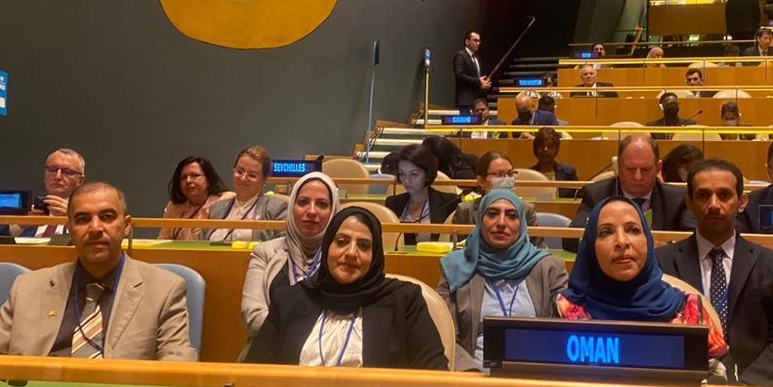 سلطنة عُمان تشارك في القمة العالمية لتحويل التعليم بنيويورك