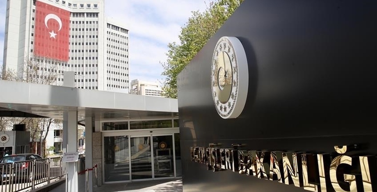 اعتماد تركيا “عضوًا مراقبًا” في مجموعة دول الأنديز