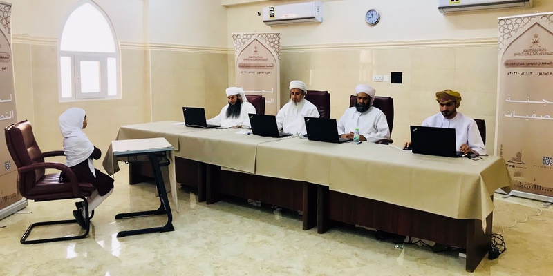 لجنة التصفيات الأولية لمسابقة السلطان قابوس للقرآن الكريم تواصل أعمالها في ولاية قريات
