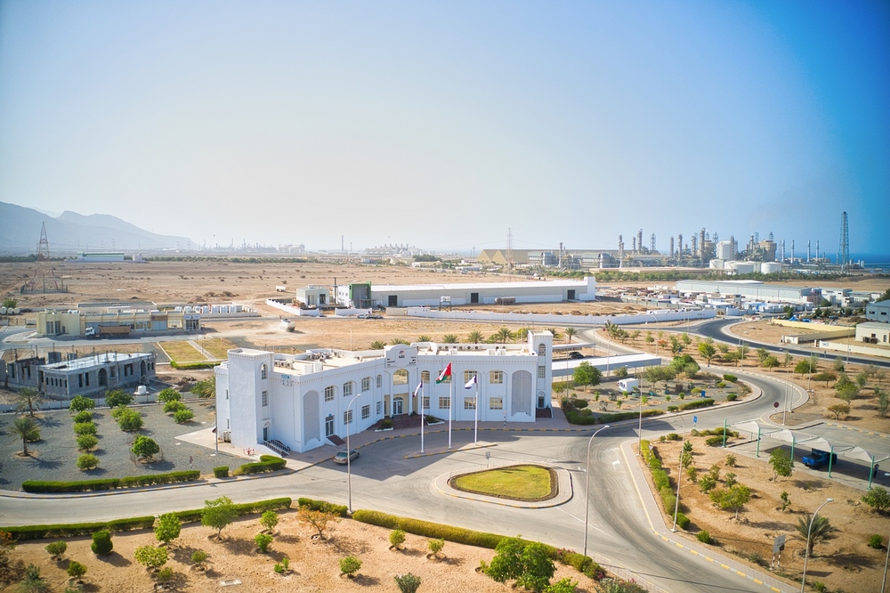 مدينة صور الصناعية