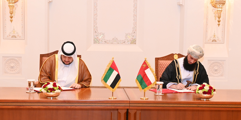 تأسيس صندوق استثماري مشترك بين “إذكاء” وشركة أبوظبي التنموية القابضة