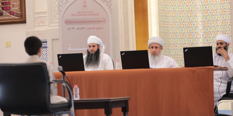 غدًا : ٥٦ مشاركًا ومشاركة في مسابقة السلطان قابوس للقرآن الكريم في دورتها الـ30 بولاية قريات