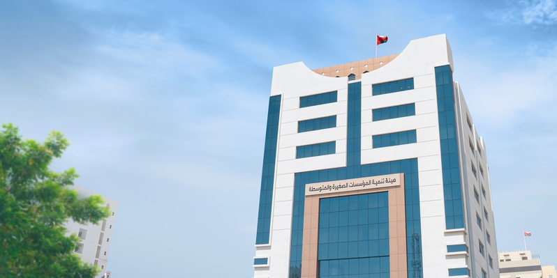هيئة تنمية المؤسسات الصغيرة والمتوسطة تعلن عن مبادرة “حافز للعمل المستقل” في المجالات الرقمية