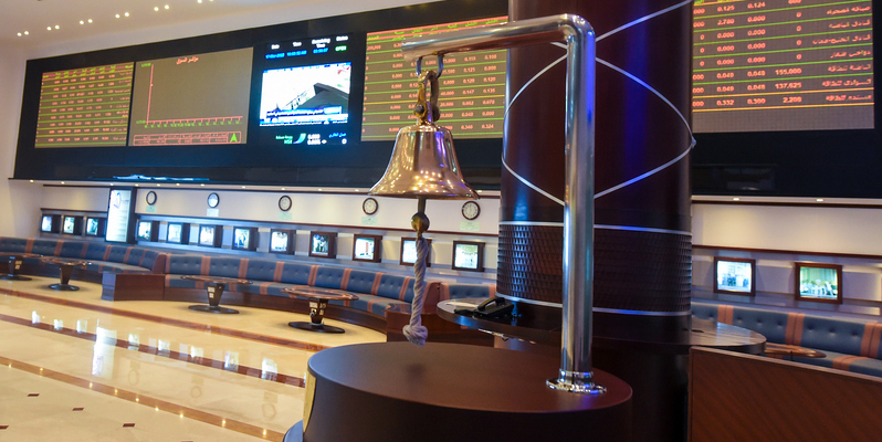 انخفاض مؤشر بورصة مسقط بنسبة 63ر1 بالمائة