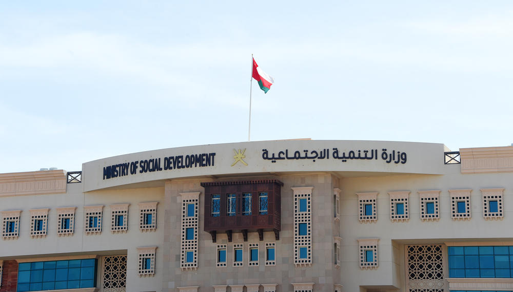 الأربعاء القادم..ندوة حوارية وطنية حول دور المرأة العُمانية في قطاعي التعليم والاقتصاد