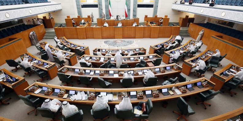 الكويتيون ينتخبون غدًا أعضاء مجلس الأمة