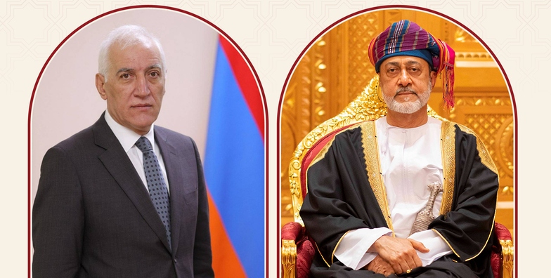 جلالة السلطان يهنئ الرئيس الأرميني بمناسبة ذكرى استقلال بلاده