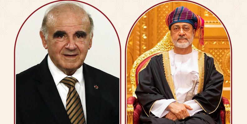 جلالة السلطان يهنئ الرئيس المالطي بذكرى استقلال بلاده