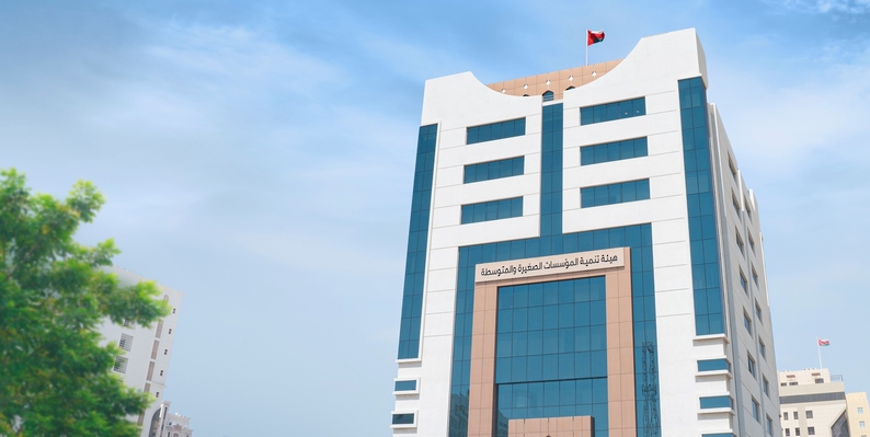 بدء التسجيل في حاضنة “شِراع” بالمناطق الاقتصادية الخاصة والمناطق الحرة