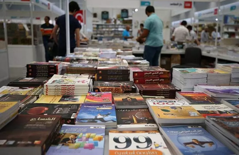 أول أكتوبر المقبل.. اسطنبول تستضيف المعرض الدولي للكتاب العربي بنسخته السابعة