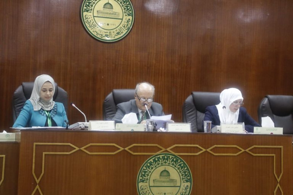 مؤتمر بالأردن يدعو إلى رصد جذور الحداثة في المضامين التراثية