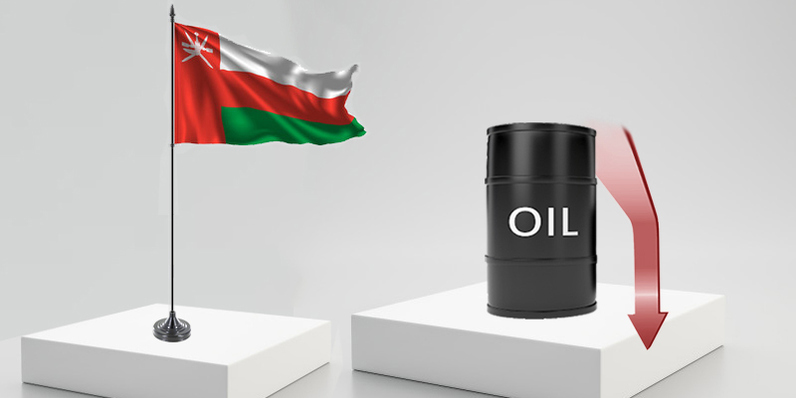 سعر نفط عُمان ينخفض دولارًا أمريكيًّا و 59 سنتًا
