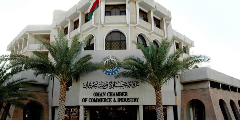 لجنة انتخابات غُرفة تجارة وصناعة عُمان تقر آلية انتخابات مجلس إدارتها ومجالس إدارات فروعها