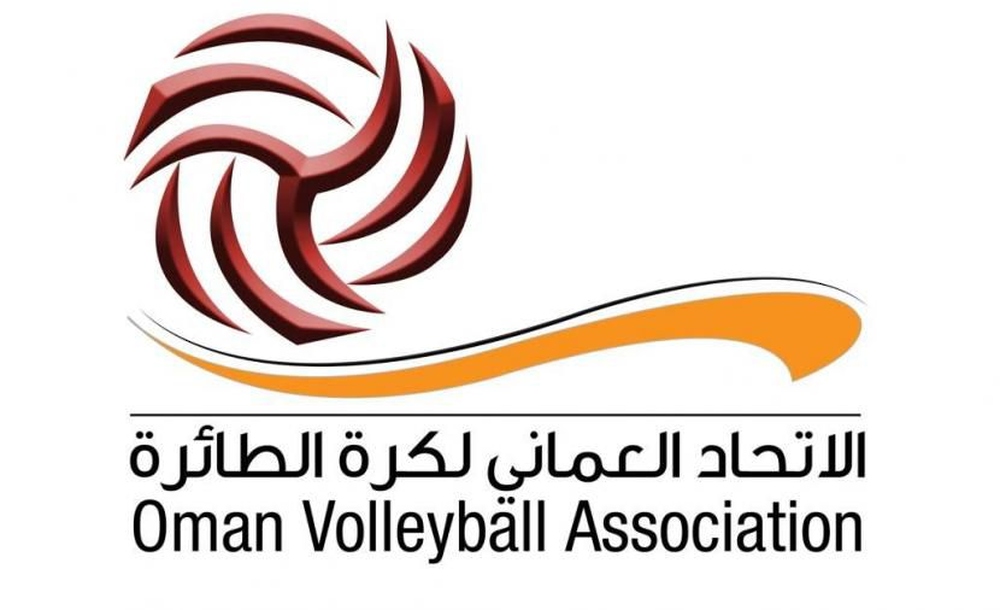 اتحاد الطائرة يعقد جمعية عمومية يوم الأربعاء المقبل