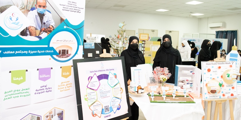 معرض الممارسات التمريضية الآمنة لإدارة وسلامة الأدوية