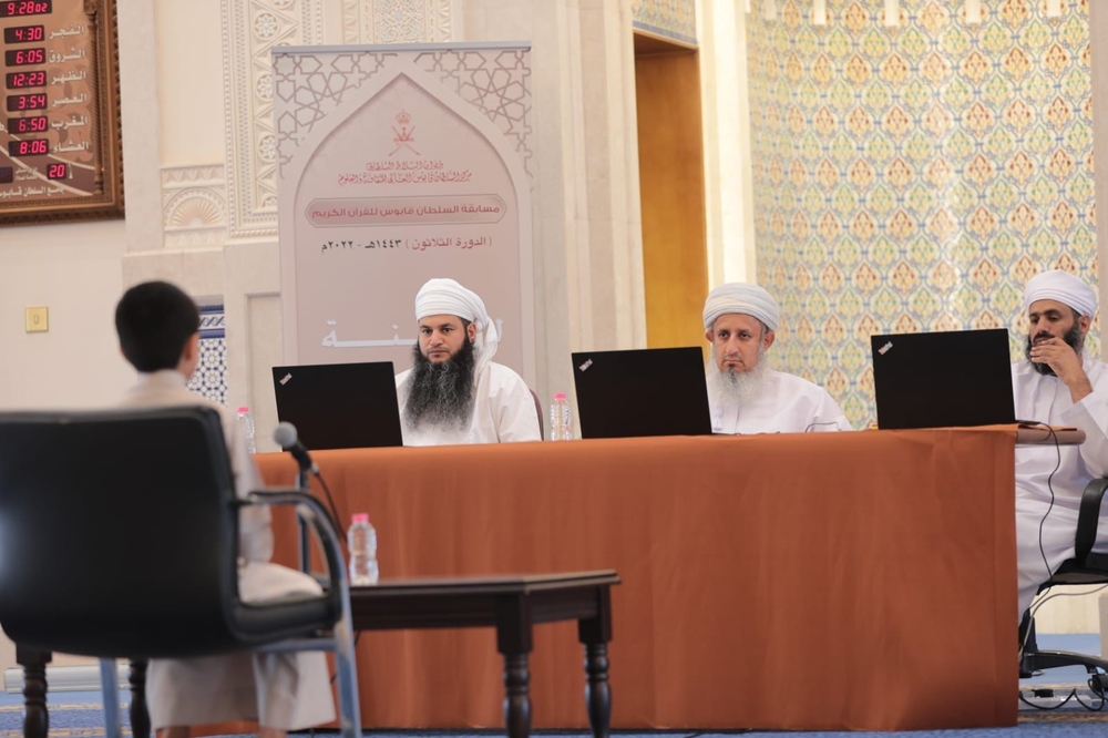 الاثنين المقبل.. لجنة التصفيات الأوليّة لمسابقة السُّلطان قابوس للقرآن الكريم تواصل أعمالها في البريمي