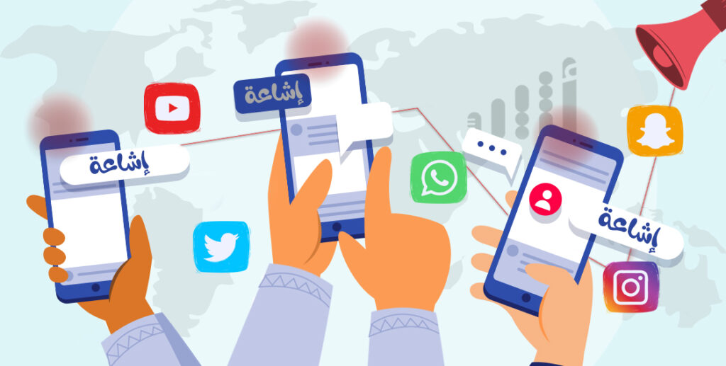 الشركة العمانية لنقل الكهرباء تنفي شائعة متداولة