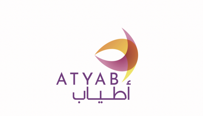 شركة أطياب للصناعات الغذائية تعلن وظيفة شاغرة