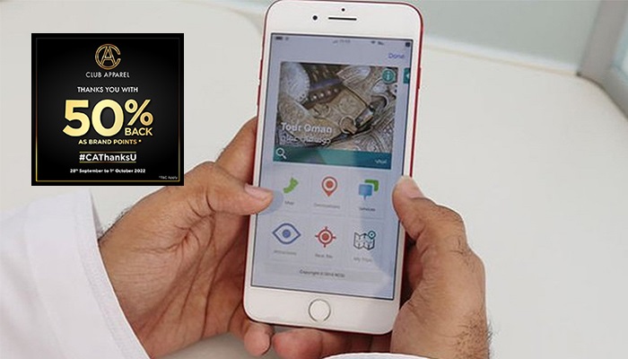 Fixed internet subscription in Oman reaches 534,351