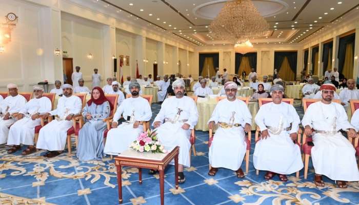 Programme on principles guiding state policy begins