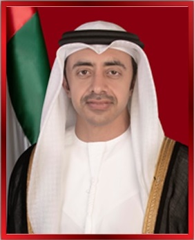 UAE President addresses roadmap for improving educational system