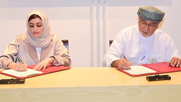PDO to support social investment initiatives worth OMR1.4 million